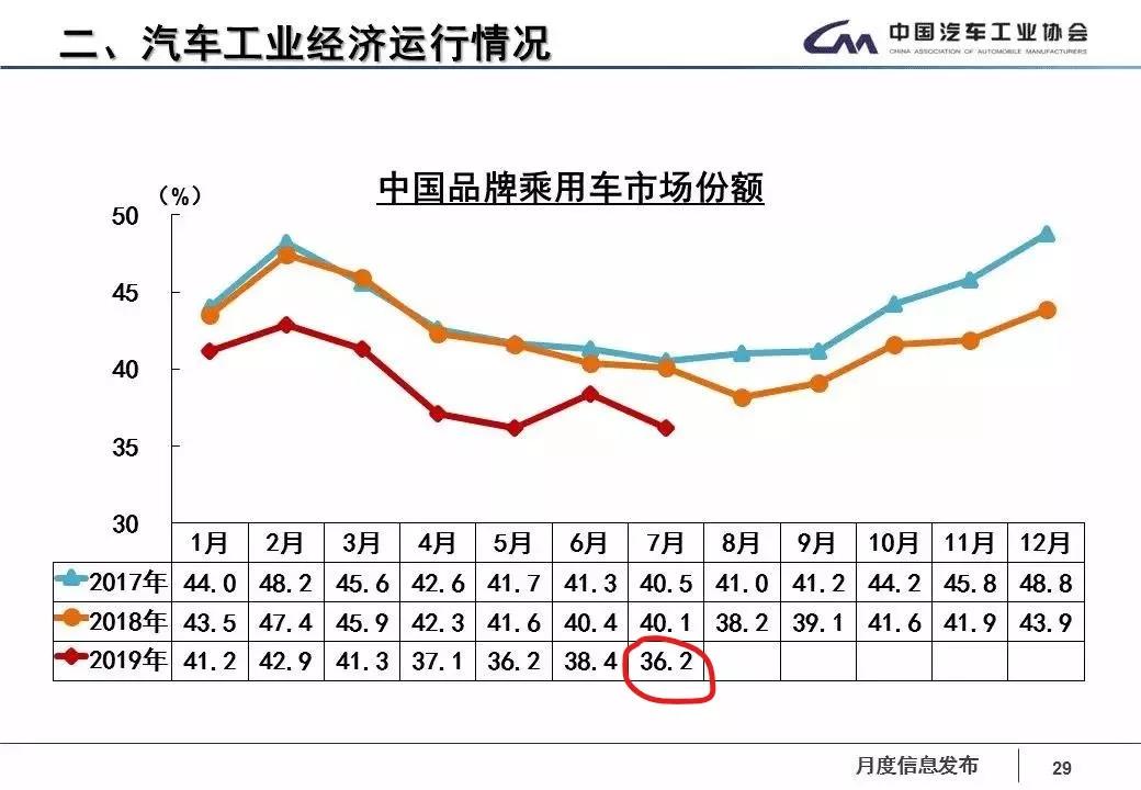 微信圖片_20190820083335.jpg