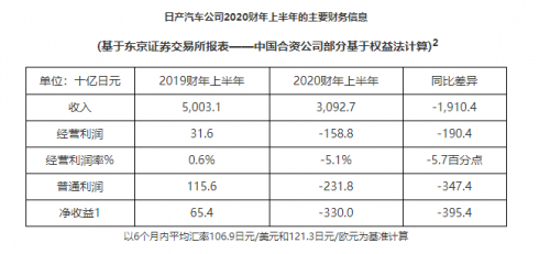 微信圖片_20201118090130.png