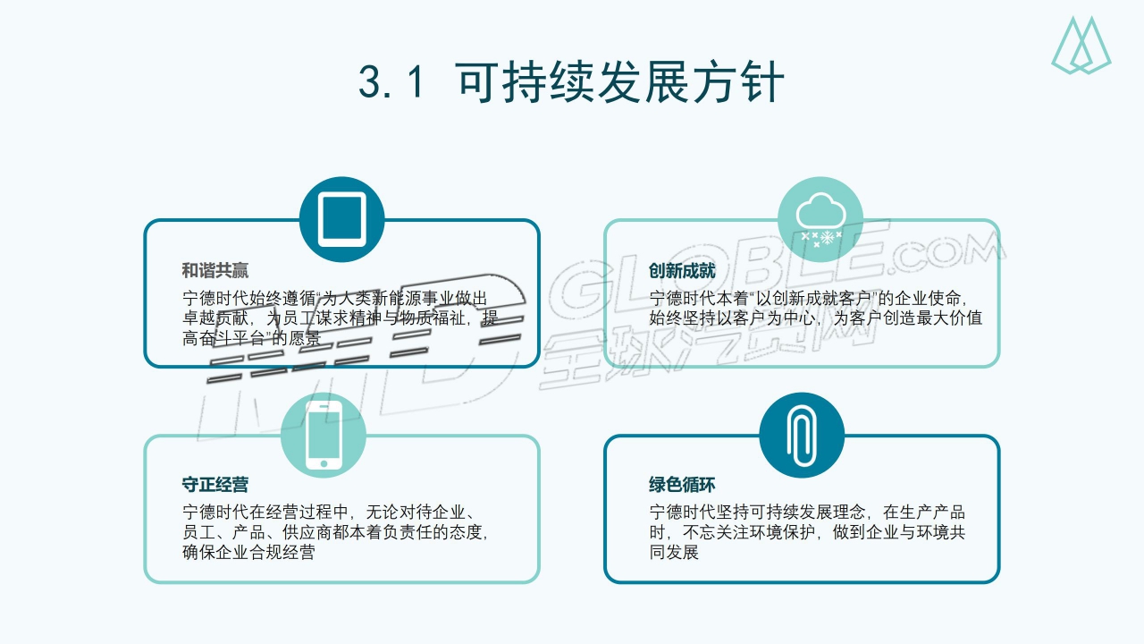 WPS圖片-修改尺寸18.jpg