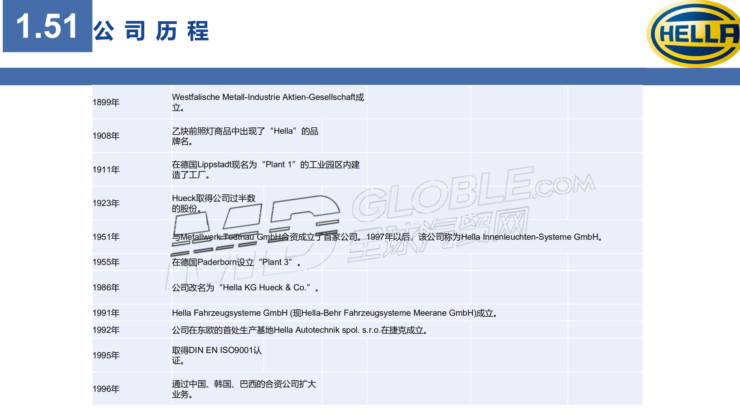 微信圖片_20201230091325.jpg