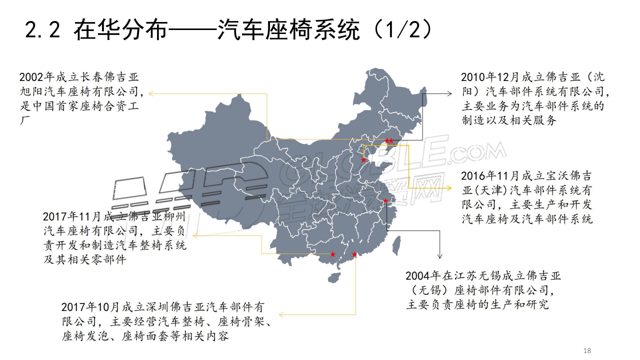 WPS圖片-修改尺寸13.jpg