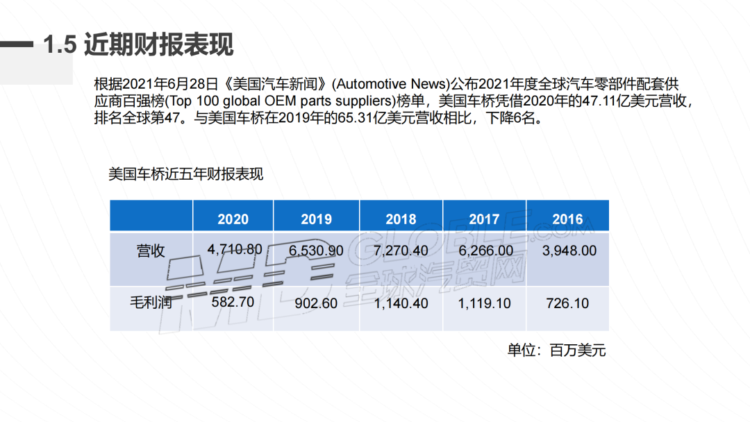 微信圖片_20210719162434.png